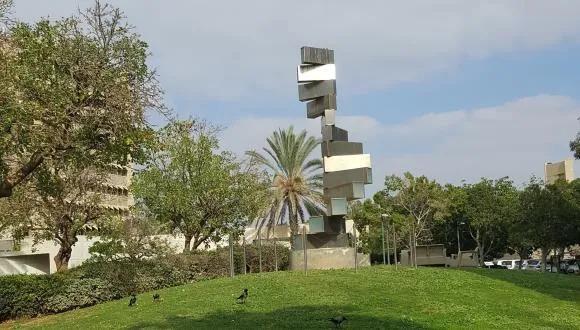 Light Spiral | Theo & Ora Coster, David Argaman